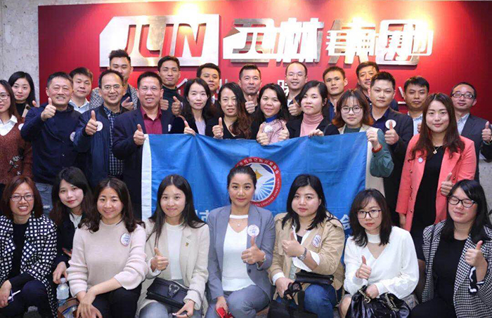 感謝有您 | 福田聯(lián)絡(luò)站新春座談會于君林集團(tuán)隆重舉行 感謝有您 | 福田聯(lián)絡(luò)站新春座談會于君林集團(tuán)隆重舉行