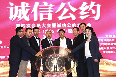 【首屆誠信亮證節(jié)】馬輝民：為代理記賬行業(yè)誠信經(jīng)營代言！