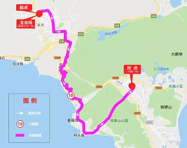 公益徒步18km | 君林共筑愛(ài)心之路