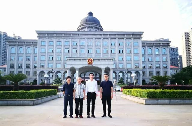 君林集團參加湖南婁底區(qū)塊鏈項目落地市府協(xié)調會 