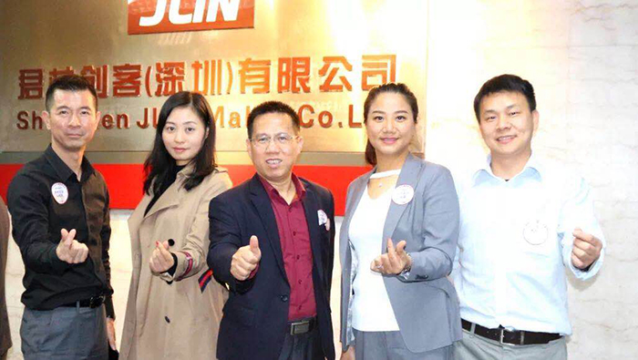 感謝有您 | 福田聯(lián)絡(luò)站新春座談會于君林集團(tuán)隆重舉行 感謝有您 | 福田聯(lián)絡(luò)站新春座談會于君林集團(tuán)隆重舉行