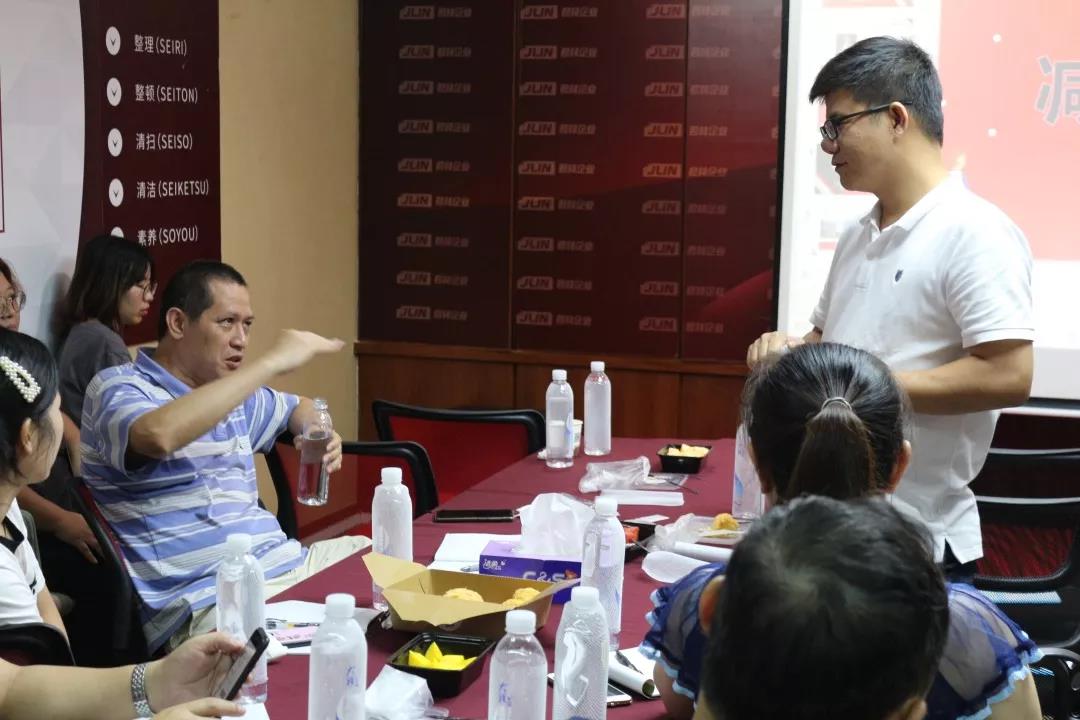 沙龍討論 沙龍討論