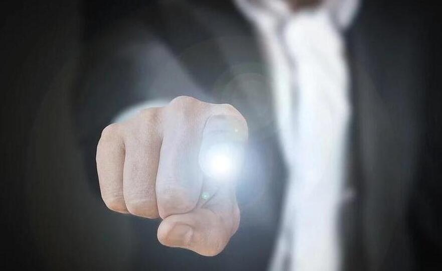 企業(yè)稅務(wù)籌劃方向及重點(diǎn) 企業(yè)稅務(wù)籌劃方向及重點(diǎn)