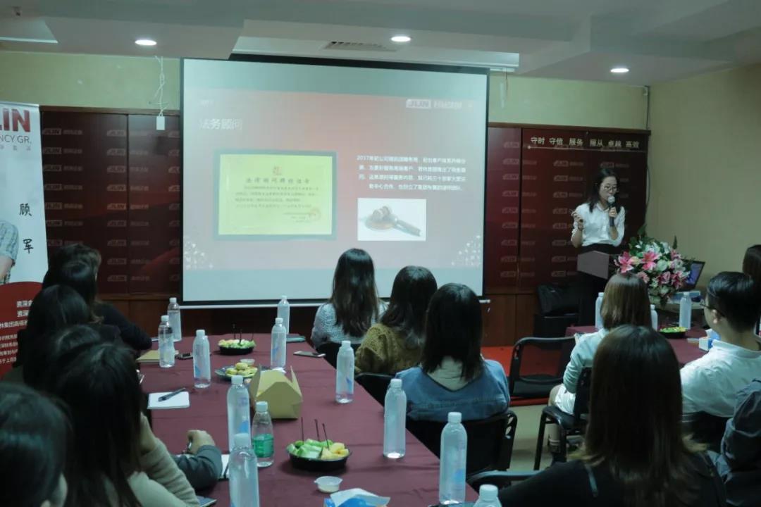 稅務(wù)顧問(wèn)何晶介紹君林 稅務(wù)顧問(wèn)何晶介紹君林