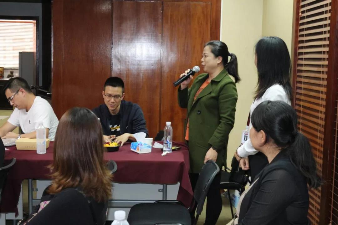 沙龍來(lái)賓自我介紹