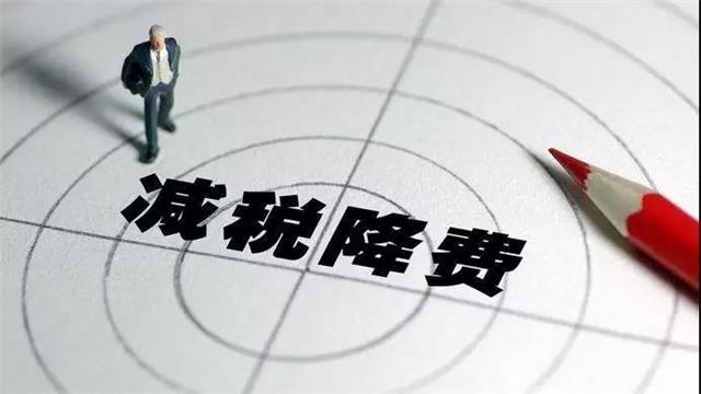 稅籌干貨丨完整版房地產(chǎn)企業(yè)稅籌方案參考，附詳細(xì)案例