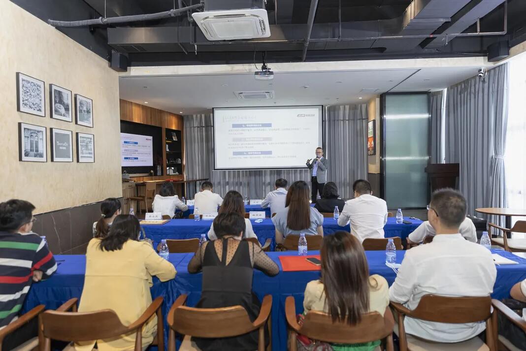 直播回顧“淺析金稅四期上線對(duì)企業(yè)帶來(lái)的影響”主題演講 直播回顧“淺析金稅四期上線對(duì)企業(yè)帶來(lái)的影響”主題演講