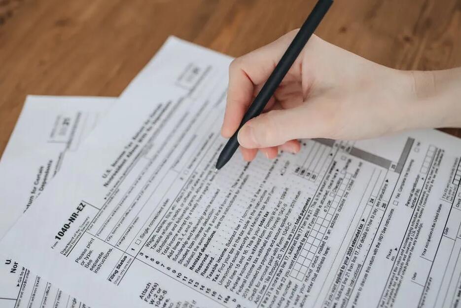 【收藏】個(gè)體工商戶全解讀 【收藏】個(gè)體工商戶全解讀