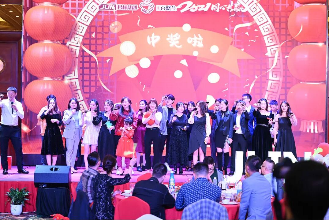 QQ截圖20210421142343 QQ截圖20210421142343