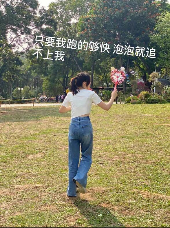 三月春意昂·結(jié)伴探春風——君林企業(yè)踏青活動掠影 三月春意昂·結(jié)伴探春風——君林企業(yè)踏青活動掠影