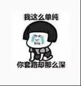 那個公眾號是怎么被罰款100萬的？深圳發(fā)布十大違法廣告典型！ 