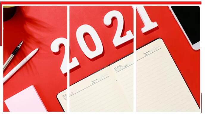 香港公司報(bào)稅｜香港公司審計(jì)高峰期到了，你要盡快安排了？ 