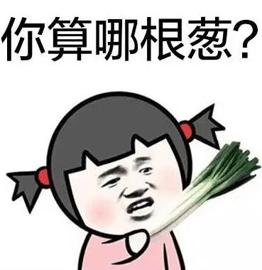 公司不經(jīng)營了怎么辦？注銷？轉讓？零申報？哪種最省錢？ 