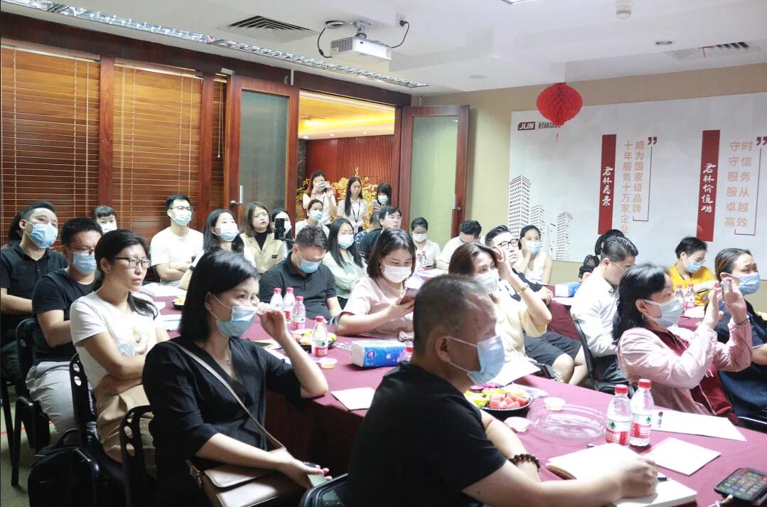 《淺析金稅四期上線對企業(yè)帶來的影響》 沙龍圓滿結(jié)束！ 