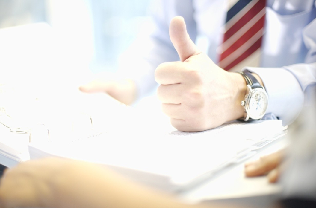 企業(yè)利潤高，納稅多?怎么辦!合規(guī)解決方法