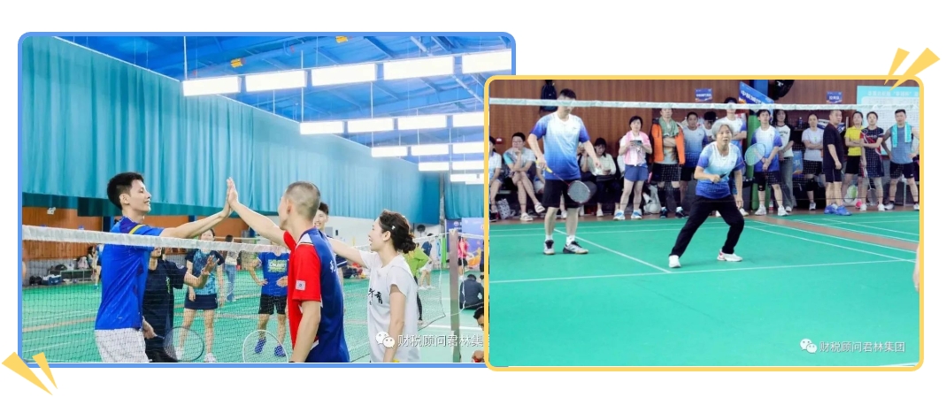 微信截圖_20231108112341 微信截圖_20231108112341