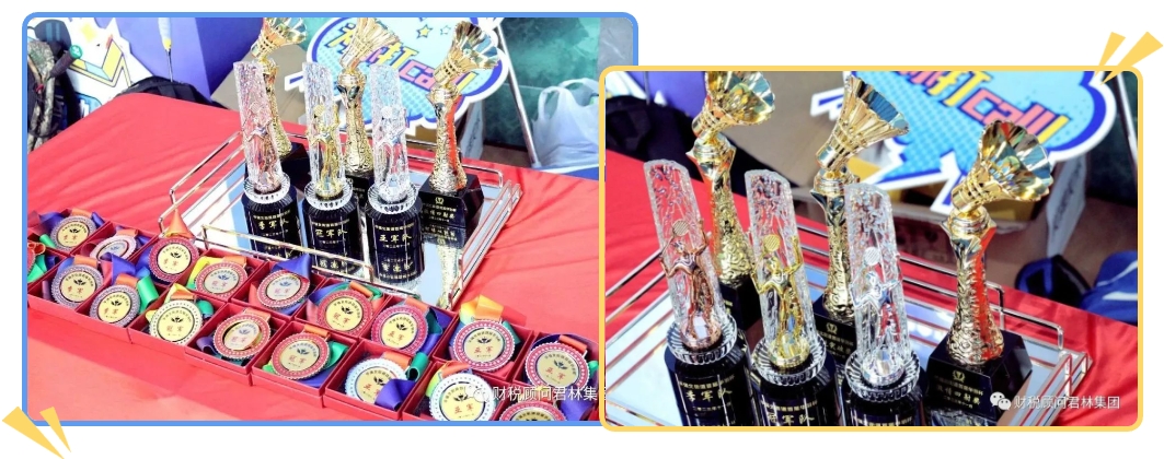 微信截圖_20231108113028 微信截圖_20231108113028