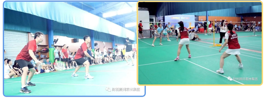 微信截圖_20231108112406 微信截圖_20231108112406