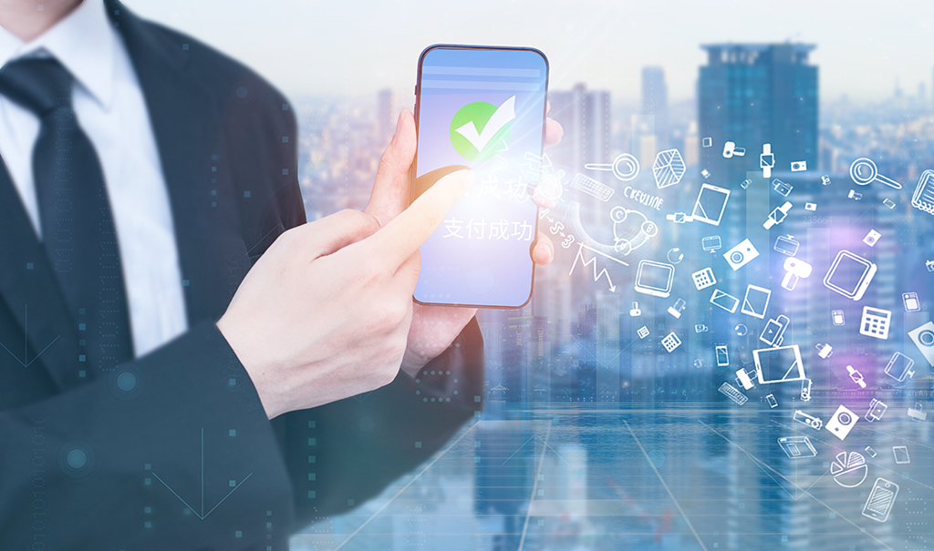 離岸公司在香港開戶的全部流程解析及注意事項 離岸公司在香港開戶的全部流程解析及注意事項