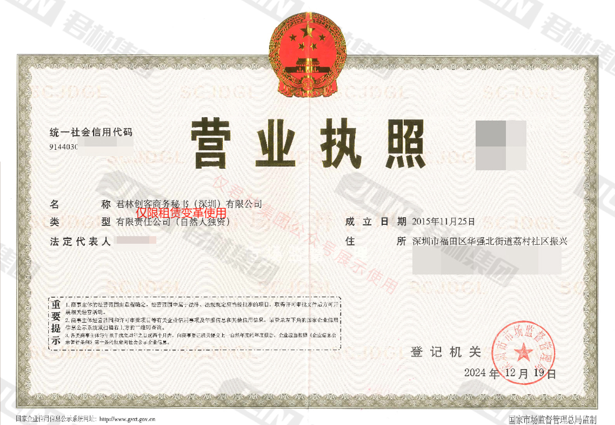 千庫網(wǎng)_寫實褐色木質(zhì)相框畫框_元素編號12477771(4) 千庫網(wǎng)_寫實褐色木質(zhì)相框畫框_元素編號12477771(4)