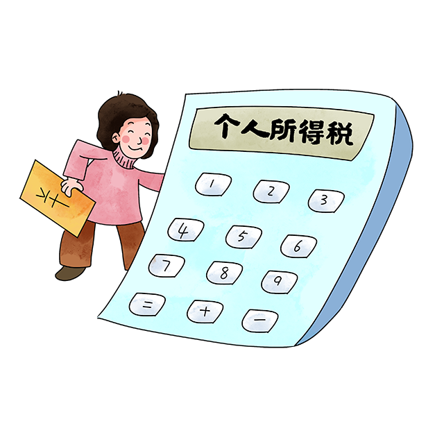 2025網(wǎng)紅個稅合規(guī)指南:從風(fēng)險規(guī)避到稅務(wù)籌劃實操方案 2025網(wǎng)紅個稅合規(guī)指南:從風(fēng)險規(guī)避到稅務(wù)籌劃實操方案