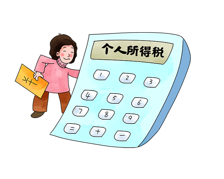 2025網(wǎng)紅個(gè)稅合規(guī)指南：從風(fēng)險(xiǎn)規(guī)避到稅務(wù)籌劃實(shí)操方案