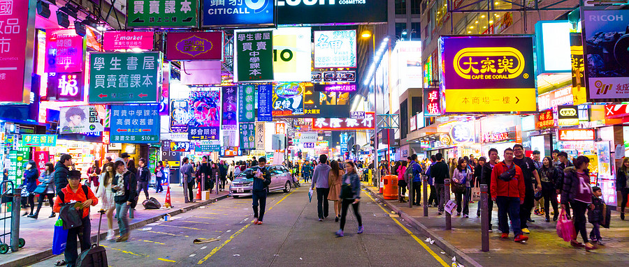 大陸人移民香港（含香港公司路徑）、移民海外全指南+香港注冊公司條件詳解